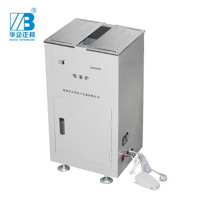 China Factory Home Use Low Cost Electric High Pressure Powder Jet Metering Furnace For Circuit Board Soldering for sale