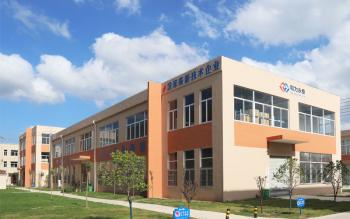 Китай Beijing Heweiyongtai Sci & Tech Co., Ltd.