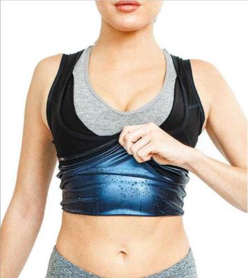 China Neoprene Weight Loss Women Sauna Suit Adjustable Comfortable Hot Selling Vest for sale