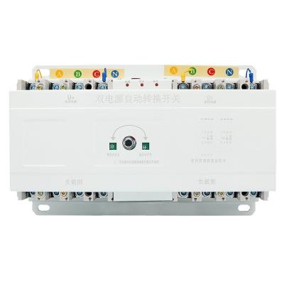 China High quality ATSQ2 Series 1000/4P Intelligent Double Power Automatic Transfer Switch for sale