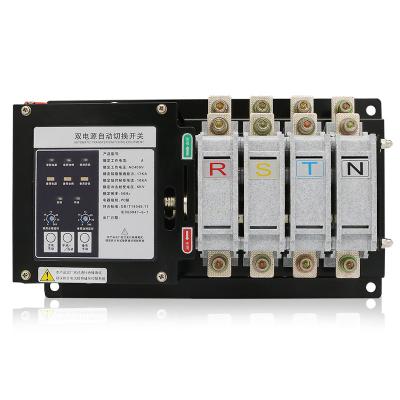 China Hot sellting Dual Power Automatic Transfer Switch 2P/3P/4P AC400V 32A~125A for sale