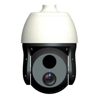 China NIGHT VISION 800m Low Zoom 46x 7-322mm Illumination IP66 Motion Detection Laser PTZ Optical Smart Network Camera For Remote Surveillance for sale