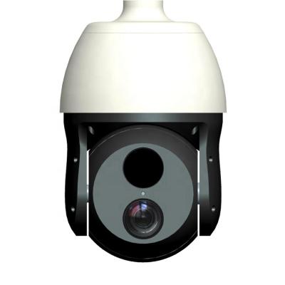 China Face Detection Day High Resolution Night Laser Night Vision Infrared Camera for sale