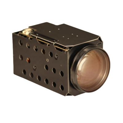 China NIGHT VISION HD 2MP 46X Zoom IP CCTV Camera Module For Pipe Testing for sale