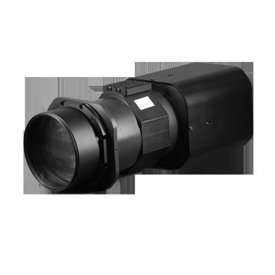 China HD NIGHT VISION 10.5-945mm Resolution 10.5-945mm Lens 90x 2MP IP Starlight Digital Network Dual Output Zoom Camera Optical Module for sale