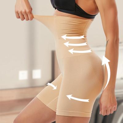 China Antibacterial Women Tummy Control Body Shaper Waist Trainer Butt Lifter Slimming Underwear Plus Size Control Breathable Panties for sale