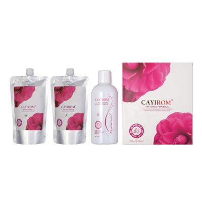 China Color-protecting curly hair perm kit include hair to soften curly hair lotion creams and liquids for professional salon use for sale