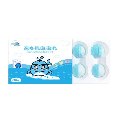 China Disposable Easy To Use Concentrated Formula Removes Stains Strong Washing Machine Bubble Balls for sale