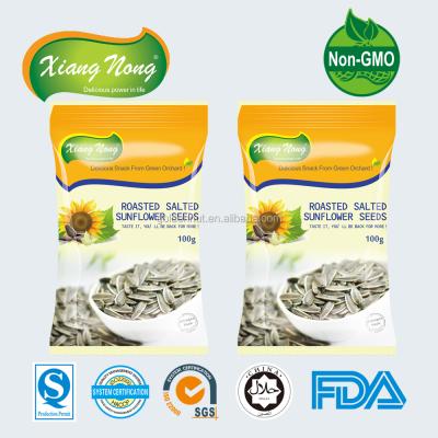 China Dried roasted sunflower kernels for sale