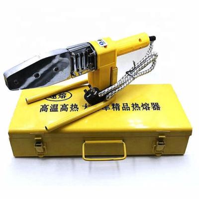 China High Quality Ppr Pe PVC PPR Tube Welding Welding Machine For Ppr Pipe And Fittings for sale