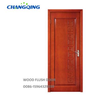 China Modern Cheap Interior Veneer Laminated Door Wood Price for sale