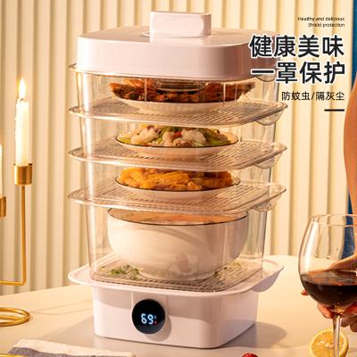 China Container Kitchen Utensils Kitchen Water Insulation Food Storage Temperature Display Plastic Box Food Viable Heating Foldable Cover for sale