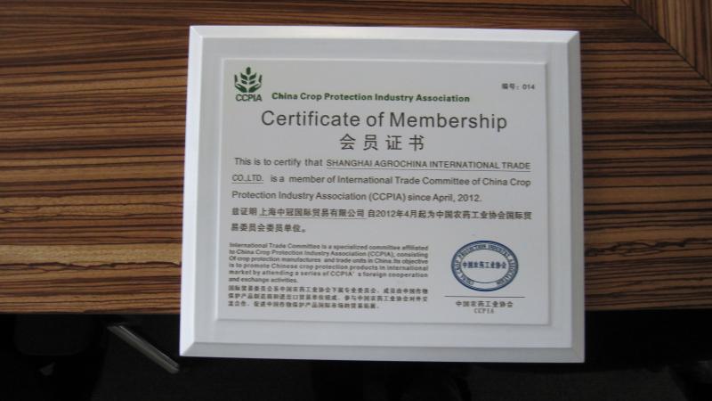 Certificate of Membership - SPRING CHEMICAL CO., LTD