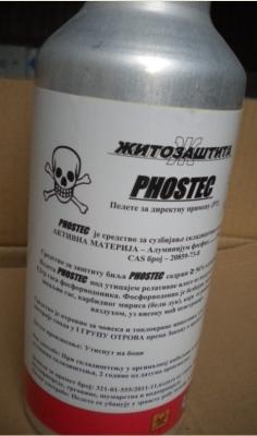 China Aluminium Phosphide 56% TB/Rodenticides/mouse killer for sale