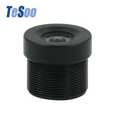 China Metal+Optical Material F2.4 Aperture 1/2.7 Pinhole m7 Wide Angle CCTV Lens For Mini Hidden Spy Camera Lens for sale