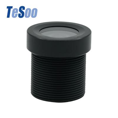 China Metal+Optical Material F6.0 F8.0 16mm Barcode Lens M12 For Non Deformation Lens 2 Buyers QR Code Scanner for sale