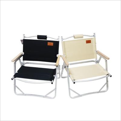 China Durable Customized Beech Camping Chairs Folding Picnic Fish Chair High Quality Folding Camping Chair for sale