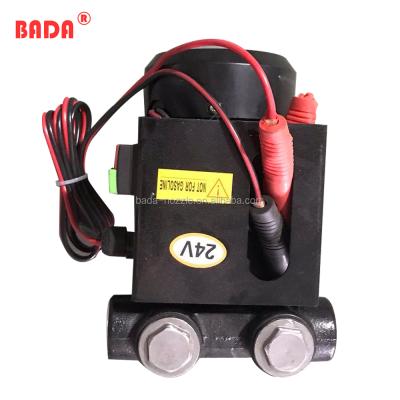 China Other DC 12V 24V Electric Fuel Transfer Pump for sale