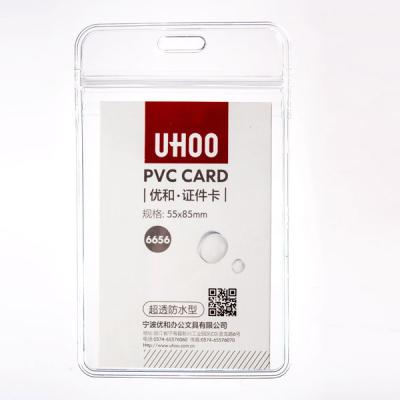 China Waterproof and Dustproof IDcard Holder Uhoo 6661 ID Card PVC ID Card Holder for Student/Exhibition/Office for sale