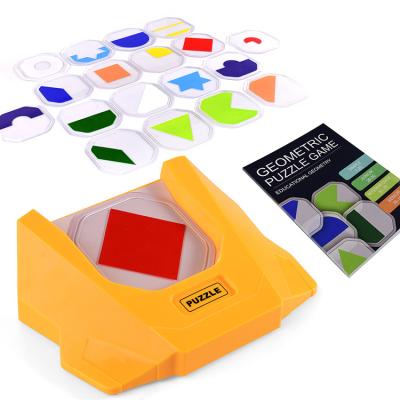 China Parent-child interaction game kids multiple styles different levels of plastic educational smart toys geometric puzzle game for sale