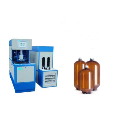 China Mini Plastic Bottle 10L 20L 30L Beer Keg Bottle Blowing Making Machine for sale