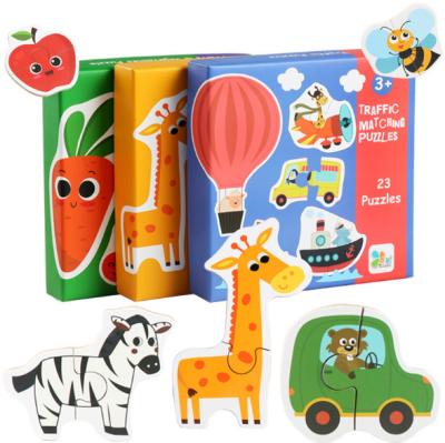 China Toy New Educational Product Wooden Animal Transport Puzzle Baby Plant Toys for sale