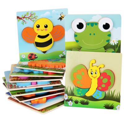 China Educational Toy Baby Play Early Wooden Toys Baby Animals Children's Cartoon 3D Puzzle Educational Jigsaw Puzzle for sale