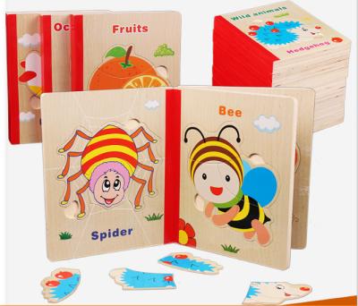 China Wholesale Kids Educational Toy Wooden Puzzle Book Toy For Early Education for sale