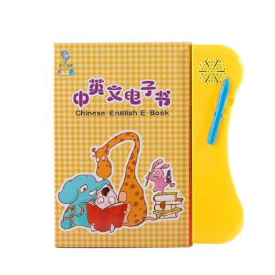 China Children Learning Children Learning Song English Music Sound Books for sale