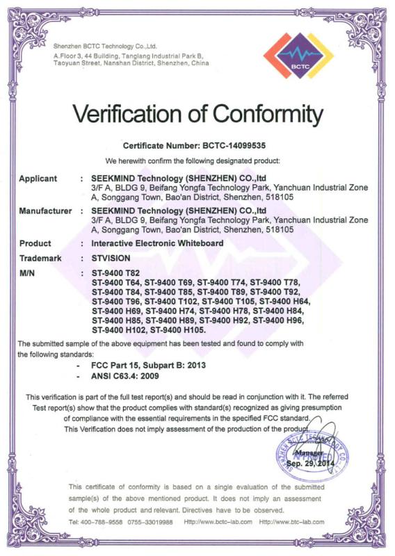 FCC - Seekmind Technology (Shenzhen) Co., Ltd.