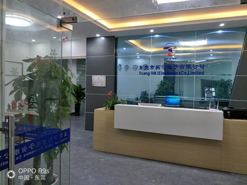 Verified China supplier - Dongguan Tcang Electronics Co., Ltd.