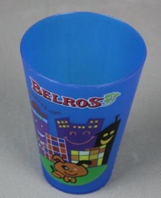 China Plastic promotion cup plastic cup plastic measure cup plastic drinking cup for sale