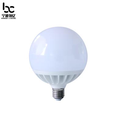 China G120-1 Classic Large Globe LED Lamp Bulb Housing With Aluminum PC Body And Cover for sale