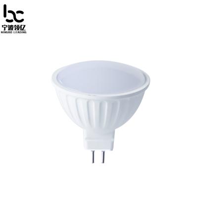 China MR16-1CSP 6W Classic Cheapest Price LED Lights PC Cover / Alu Cup Parts for sale