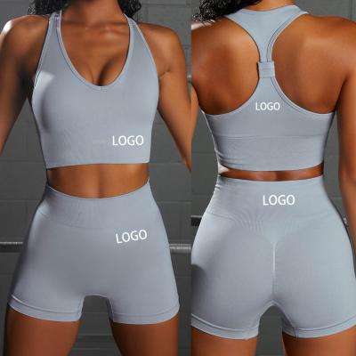 China Breathable Custom Seamless Gym ActiveWear Set Sports Bra And Shorts Yoga Set Outdoor Gym Fitness Workout Sets For Women Jogging Wear for sale