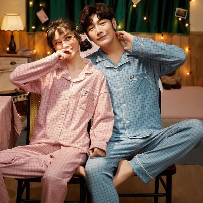 China New Breathable Tren Terno Sleep Wear Couple Pajamas 100% Cotton Sleepwear Set Piyama Katun Daster Baju Tidur Wanita Night Suit Men For Women for sale