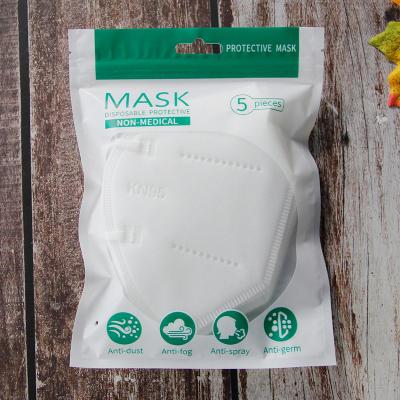 China Custom Printed Disposable Face Mask Zipper Lock N95 Packaging Bag Heat Seal Aluminum Foil Surgical Plastic Face Mask for sale