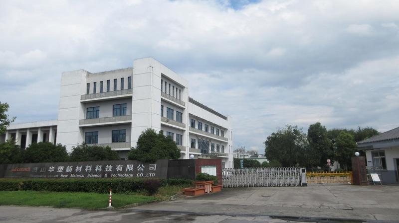 Verified China supplier - Huangshan Huasu New Material Science & Technology Co., Ltd.