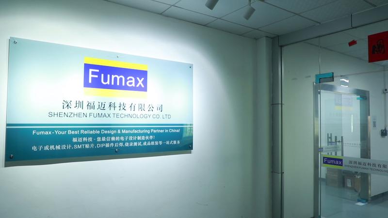 Verified China supplier - Shenzhen Fumax Technology Co., Ltd.