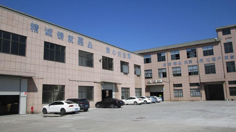 Verified China supplier - Ningbo Ouluotai Auto Parts Co., Ltd.