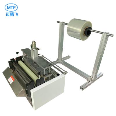 China Factory Flat Pouch Bag Making Machine Automatic Hot Press Sealing Cutting Bag Making Device Electrostatic Bag Small Cutting Machine for sale