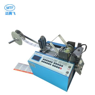 China machinery & Hot And Cold Automatic Material Cutting Machine Conveyor Belt Webbing Cutter Machine Table Rope Blade Nylon Band Slitter for sale