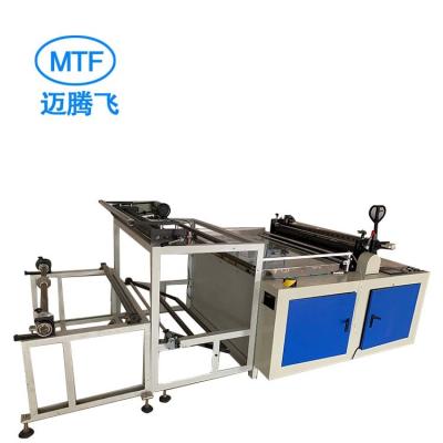 China Garment Shop Large Cross-Cut Machine Leather Cutting Web Material Slitter With 1.2M Blade Width Foam Slitter for sale