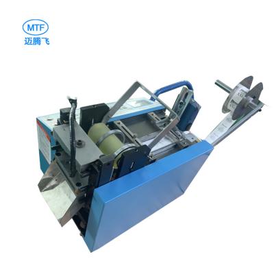 China 2020 Hotels New Design Computer Slitter Bag Hot Sealing And Cutting Machine Made In China (Knife width: 100 mm) for sale