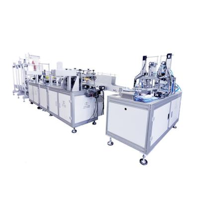 China 2020 Factory KF94 High Speed ​​Folding Fish Shaped Printer Mask Machine Support Customization Mask Machine for sale