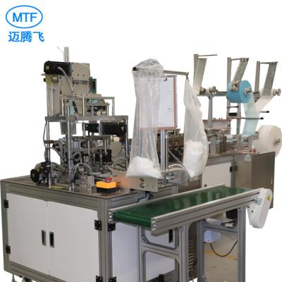 China 2020 factory direct sales production status of high-speed flat mask machine made in China one one for children for sale