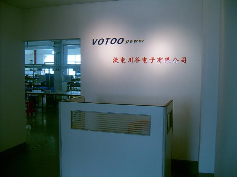 Fornecedor verificado da China - VOTOO（CHINA）CO., LIMITED