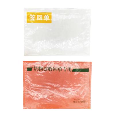 Cina Transparent Eco Self Envelope Self Adaptive Packing Logistics Packaging Ads Poly Bag in vendita