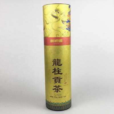 China Handmade Paperboard Boxes Cylinder Paperboard Distribution Tour Quality Paper Packaging Tube for sale