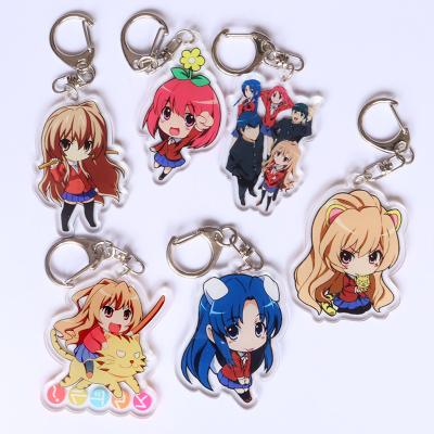 China Plastic Key Chain Custom Printed Acrylic Charms Hologram Acrylic Key Chain for sale